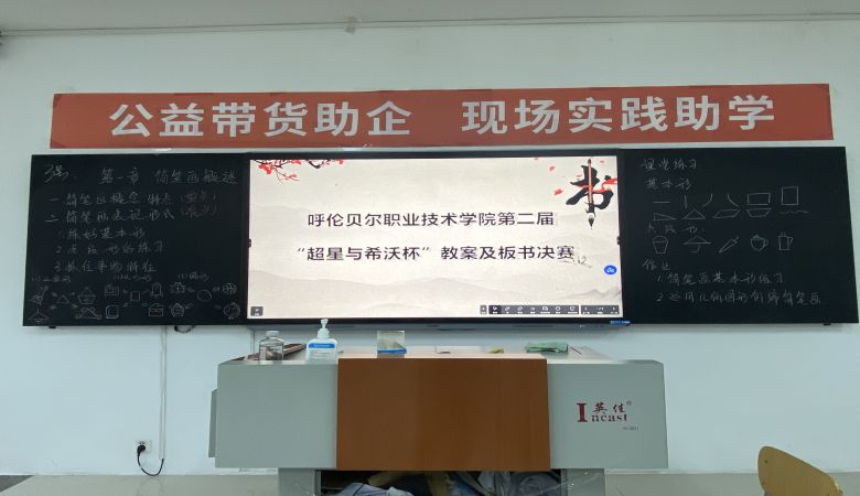 赵晚晴.jpg 赵晚晴.jpg