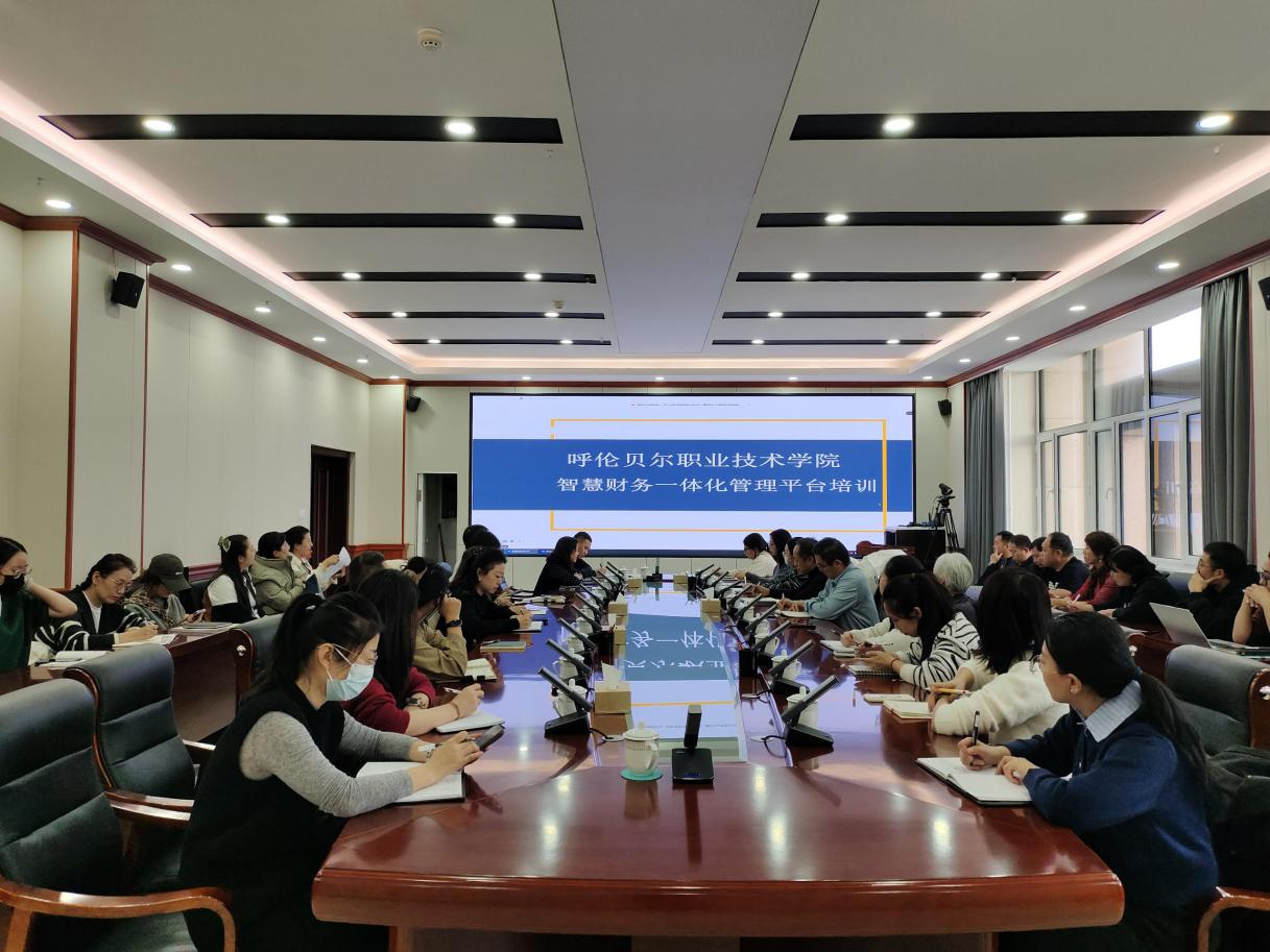 校内预算编制.png 校内预算编制.png